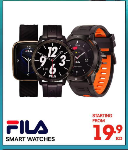 available at X-Cite in Kuwait - Kuwait City