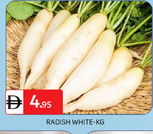 Radish available at سوق طلال in الإمارات العربية المتحدة , الامارات - أبو ظبي