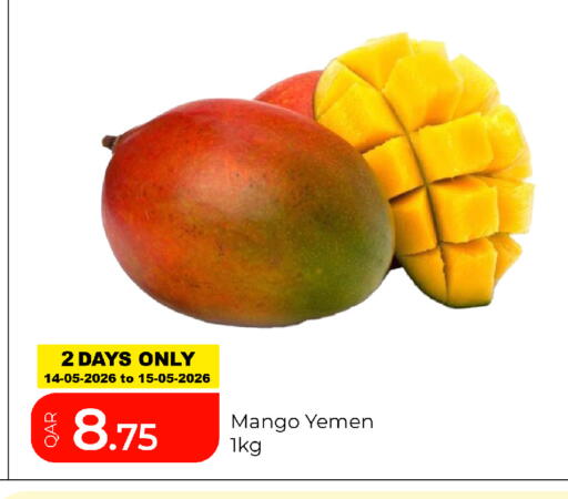 Mango from Yemen available at جي-ماكس هايبرماركت in قطر - الوكرة