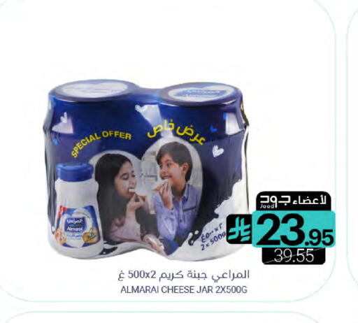 available at اسواق المنتزه in مملكة العربية السعودية, السعودية, سعودية - المنطقة الشرقية