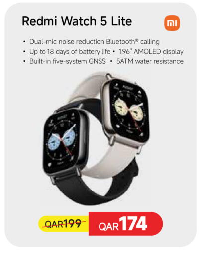 available at كارفور in قطر - الدوحة