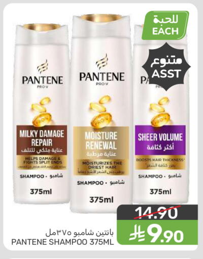 available at  مـزايــا in مملكة العربية السعودية, السعودية, سعودية - القطيف‎