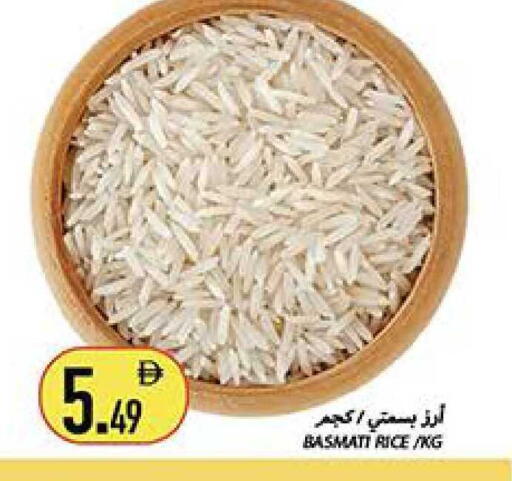 available at Rawabi Market Ajman in UAE - Sharjah / Ajman