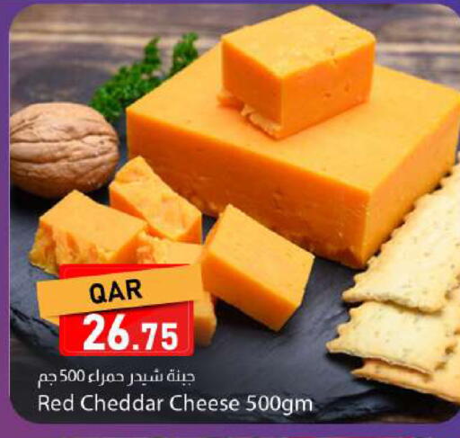 available at Dana Market in Qatar - Al Rayyan