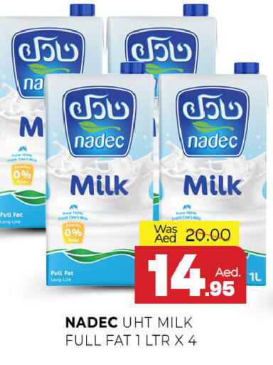 available at المدينة in الإمارات العربية المتحدة , الامارات - الشارقة / عجمان