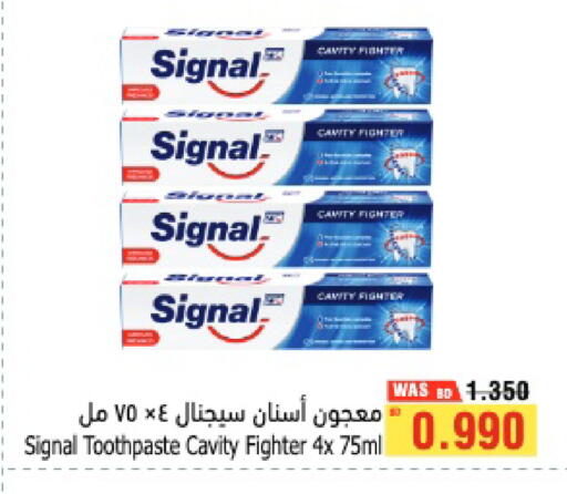 available at Al Helli in Bahrain