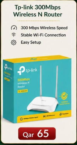 available at Majid Mobile Shop in Qatar - Al Shamal