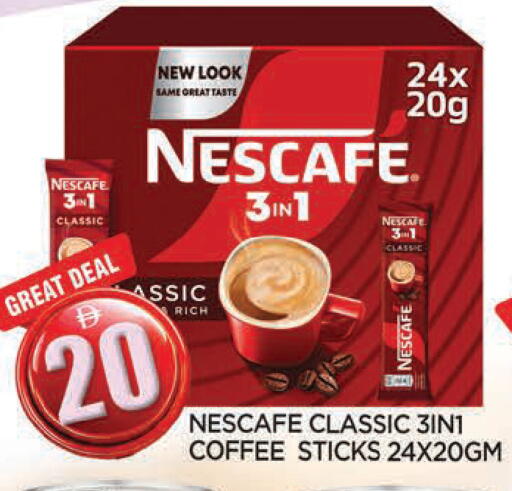 available at AL MADINA in UAE - Sharjah / Ajman