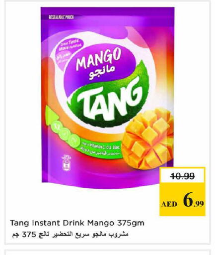 Mango available at Nesto Hypermarket in UAE - Sharjah / Ajman