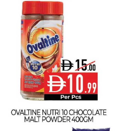 available at ديلايس سوبرماركت in الإمارات العربية المتحدة , الامارات - أبو ظبي