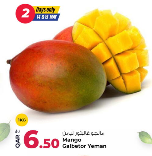 Mango available at روابي هايبرماركت in قطر - الوكرة