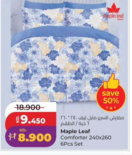available at لولو هايبر ماركت in الكويت - محافظة الجهراء