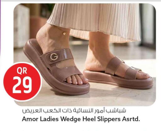 available at سفاري هايبر ماركت in قطر - الوكرة