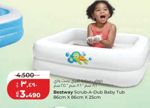 available at لولو هايبر ماركت in الكويت - محافظة الجهراء