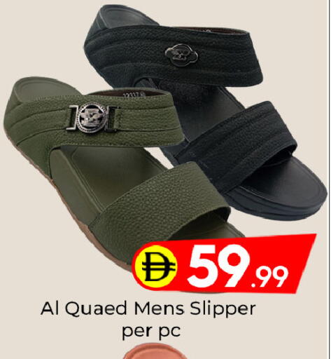 available at مبارك هايبرماركت الشارقة in الإمارات العربية المتحدة , الامارات - الشارقة / عجمان