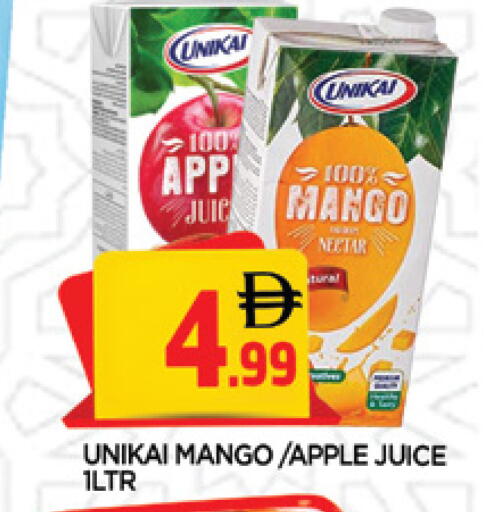 Mango Apple available at المدينة in الإمارات العربية المتحدة , الامارات - الشارقة / عجمان