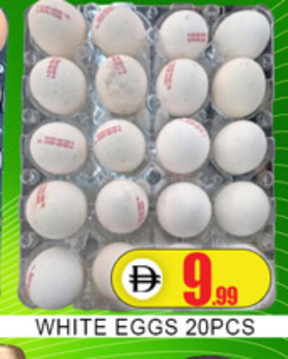 available at Lucky Center in UAE - Sharjah / Ajman
