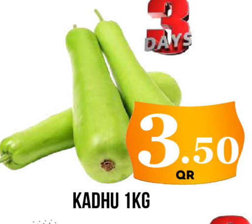 available at Dubai Shopping Center in Qatar - Doha