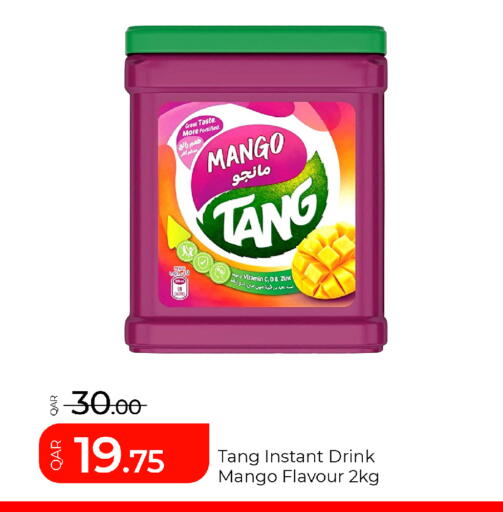 Mango available at جي-ماكس هايبرماركت in قطر - الوكرة