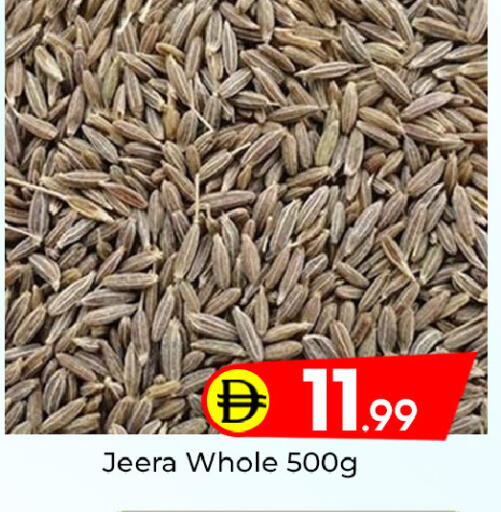 available at مبارك هايبرماركت الشارقة in الإمارات العربية المتحدة , الامارات - الشارقة / عجمان