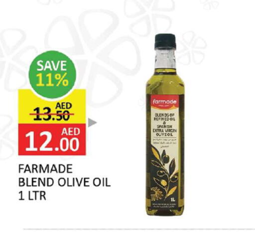 available at المدينة in الإمارات العربية المتحدة , الامارات - الشارقة / عجمان
