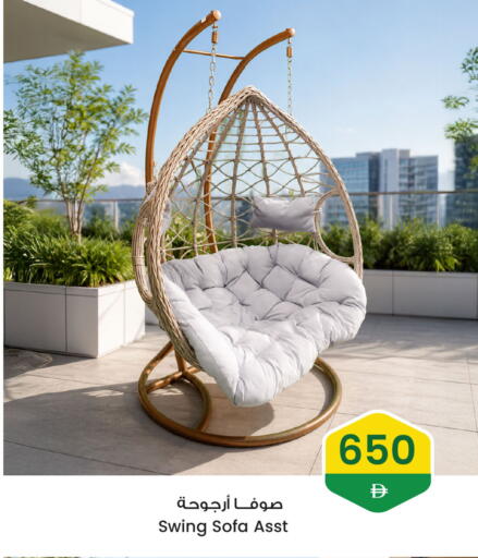 available at أنصار مول in الإمارات العربية المتحدة , الامارات - الشارقة / عجمان