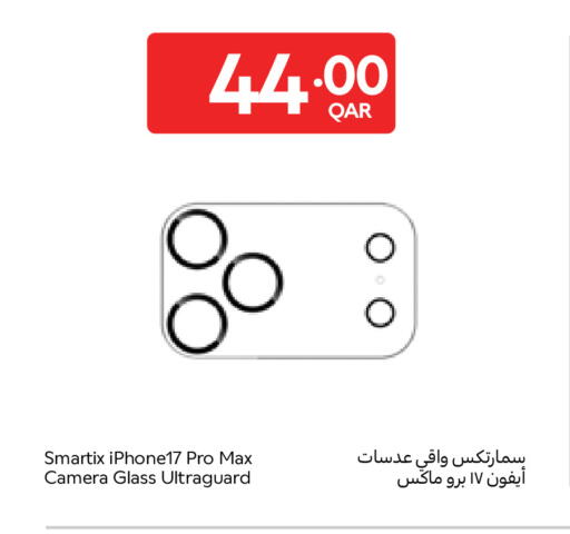 available at Carrefour in Qatar - Doha