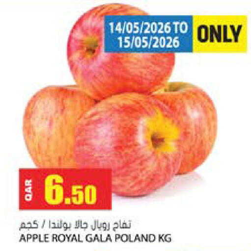 Apple from Poland available at جراند هايبرماركت in قطر - الدوحة
