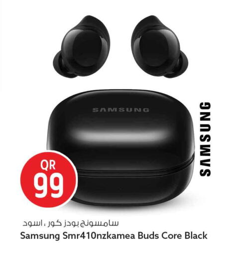 available at Safari Hypermarket in Qatar - Al Khor