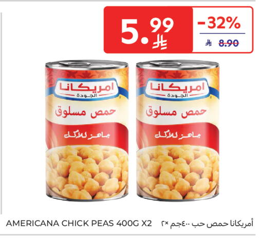 Peas available at Carrefour Market in KSA, Saudi Arabia, Saudi - Riyadh