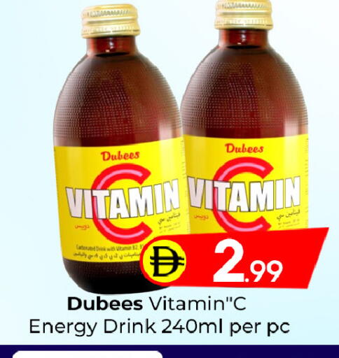 available at Mubarak Hypermarket Sharjah in UAE - Sharjah / Ajman
