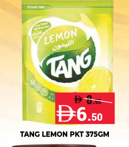 Lemon available at Kerala Hypermarket in UAE - Ras al Khaimah