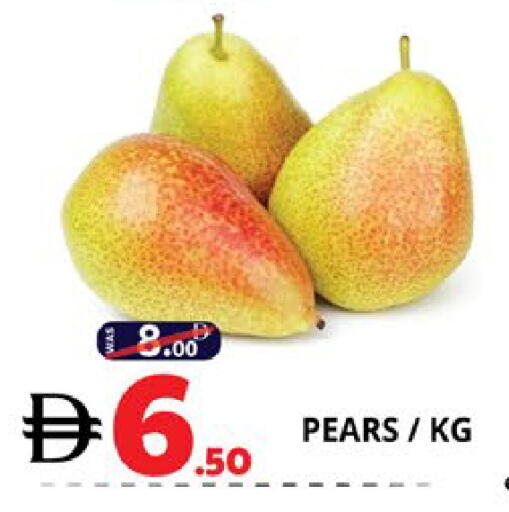 available at اكسبرس المدينة هايبرماركت in الإمارات العربية المتحدة , الامارات - أبو ظبي