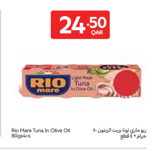 available at Carrefour in Qatar - Doha