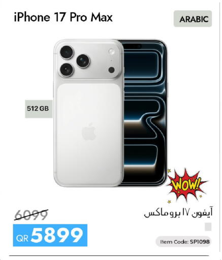 available at iCONNECT  in Qatar - Doha