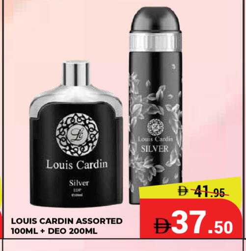 available at Kerala Hypermarket in UAE - Ras al Khaimah