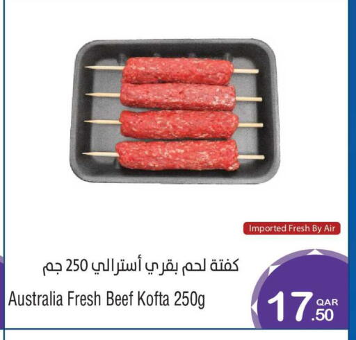 available at Megamart in Qatar - Doha