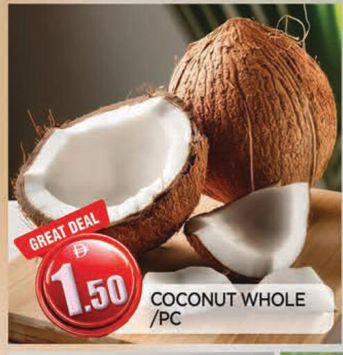Coconut available at المدينة in الإمارات العربية المتحدة , الامارات - الشارقة / عجمان