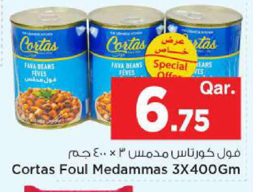 available at مارك & سيف in قطر - الضعاين