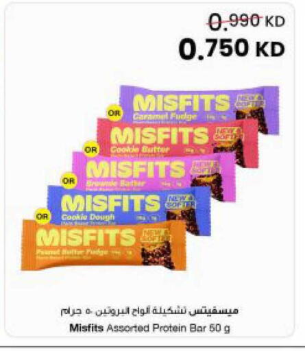 available at The Sultan Center in Kuwait - Jahra Governorate