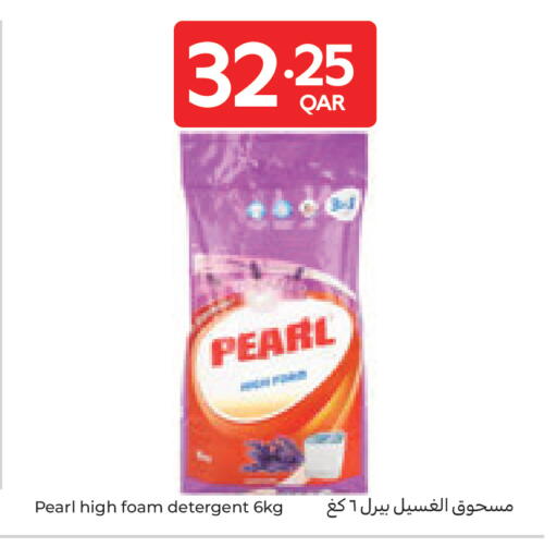 available at Carrefour in Qatar - Doha
