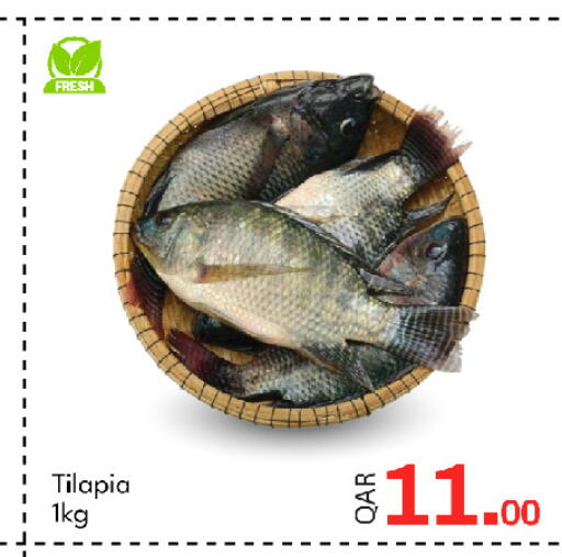 available at جي-ماكس هايبرماركت in قطر - الوكرة