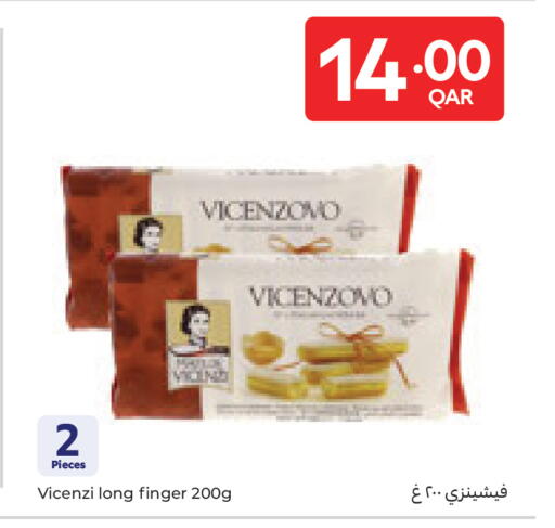 available at Carrefour in Qatar - Doha