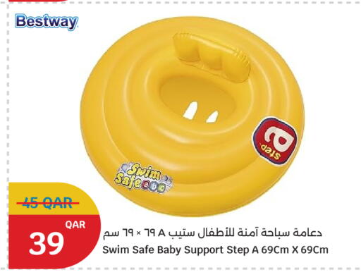available at سيتي هايبرماركت in قطر - الشحانية