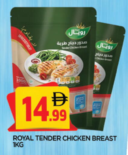 available at المدينة in الإمارات العربية المتحدة , الامارات - الشارقة / عجمان