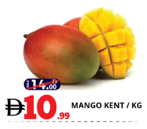 Mango available at اكسبرس المدينة هايبرماركت in الإمارات العربية المتحدة , الامارات - أبو ظبي