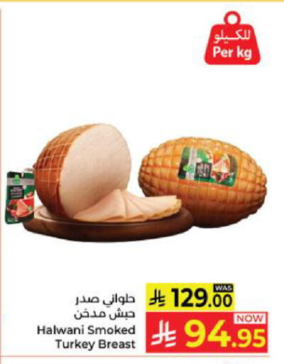 available at Kabayan Hypermarket in KSA, Saudi Arabia, Saudi - Yanbu
