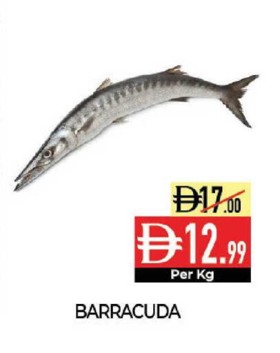 available at Delice Supermarket in UAE - Abu Dhabi