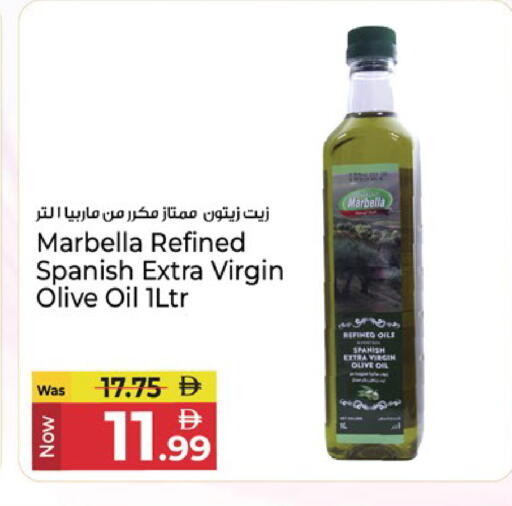 available at كنز هايبرماركت in الإمارات العربية المتحدة , الامارات - الشارقة / عجمان