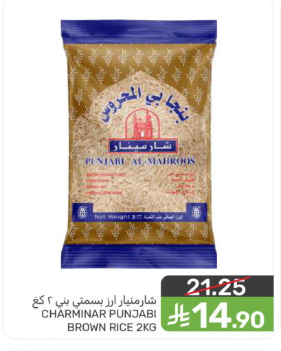 available at  مـزايــا in مملكة العربية السعودية, السعودية, سعودية - المنطقة الشرقية